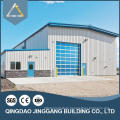 Professional Design Construction low cost steel warehouse plans